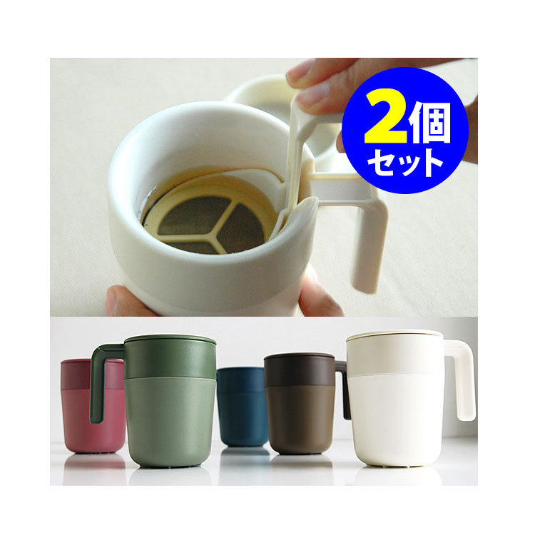 8 унций френч-пресс, кружка, к – обзор и цена Coffee Tea Or