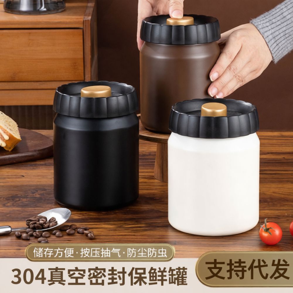 Вакуумный контейнер для хранен – обзор и цена Coffee Tea And Leaf